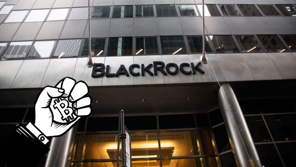 BlackRock Reveals: Гіганти придивляються до біткойн-біржових фондів